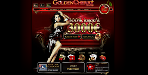Casino Golden Cherry